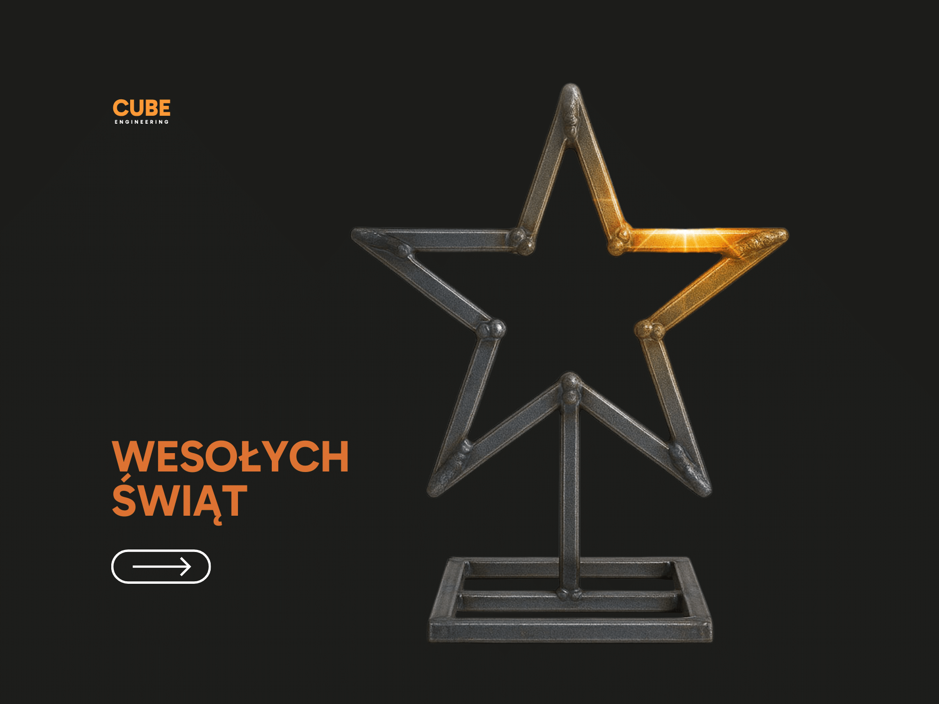 Metalowa gwiazda, napis 'Wesołych Świąt', logo Cube